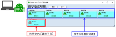 アクシオ、RPAの導入を容易にするソフトウェア「OnRPA(TM)」の提供と“働き方改革アプライアンス”「RPAonRPA」の販売を同時開始