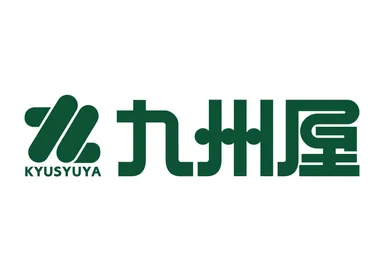 九州屋