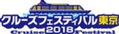 株式会社クルーズプラネットのロゴ