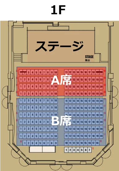 マウントレーニアホール1F 見取り図