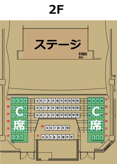 マウントレーニアホール2F 見取り図