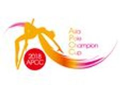 Asia Pole Champion Cup・Pole Theatre Japan 2018 事務局のロゴ