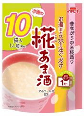 ヘビーユーザーの要望に対応！お徳な多食タイプ《糀あま酒1人前×10袋入》が8月20日に発売