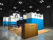 HR EXPO_『エン転職』出展ブースイメージ