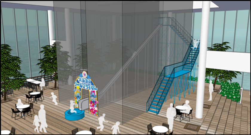 地上３００ｍに、巨大すべり台が再び登場
ハルカスクールスライダー