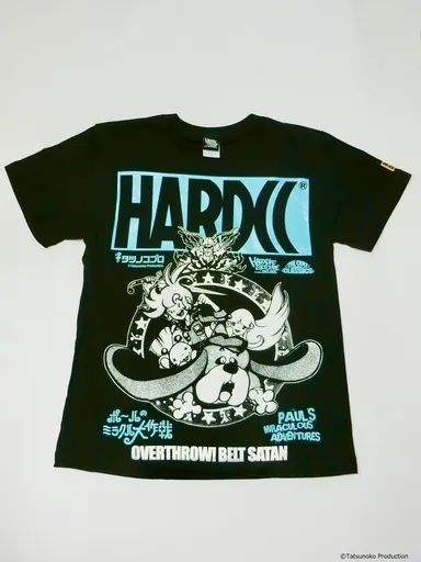 ポールのミラクル大作戦(1)