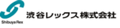 渋谷レックス株式会社のロゴ