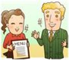 株式会社華ひらくのロゴ