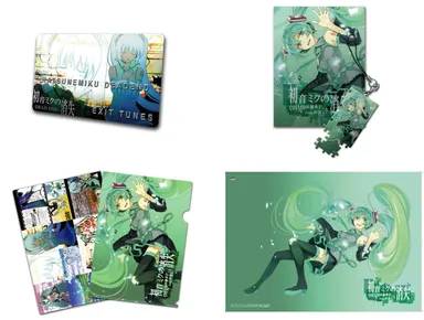 各種特典プレビュー