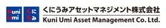 くにうみアセットマネジメント株式会社、オーシャンスパイラル株式会社