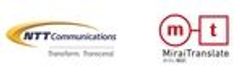 NTTコミュニケーションズ株式会社　株式会社みらい翻訳のロゴ
