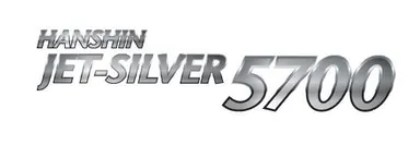阪神ジェット・シルバー5700　ロゴ