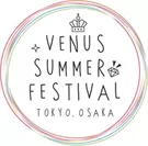 VENUS SUMMER FES 2018　キーヴィジュアル