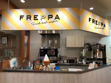 FREPPA 店舗外観