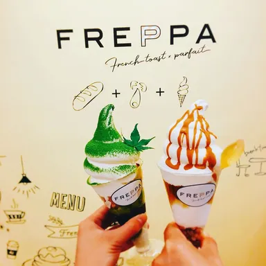 西尾の抹茶フレッパ・名古屋のハチミツフレッパ