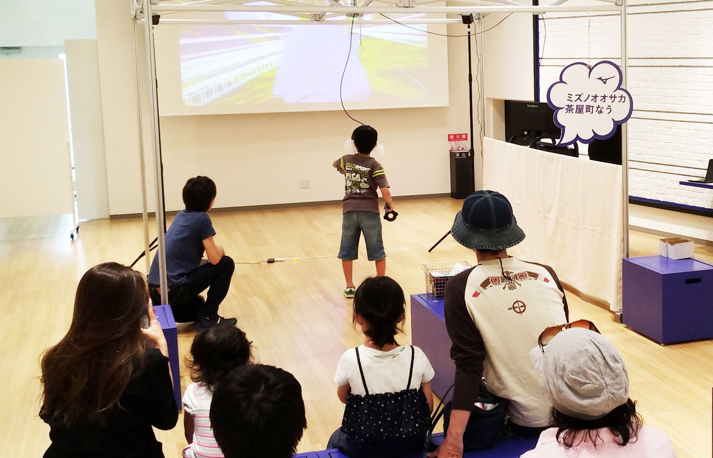 女性向けvrボクシングエクササイズのリズムゲームを開発産学協同プロジェクトを 株式会社 バンタン プレスリリース 女性向けvrボクシングエクササイズのリズムゲームを開発産学協同プロジェクトを 株式会社 バンタン プレスリリース