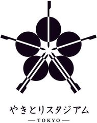 全国やきとり連絡協議会