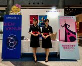 エールフランス航空、7月20日(金)に東京、丸の内KITTEで働く女性を応援する「おつかれリセットフライデー」体験イベントに参加
