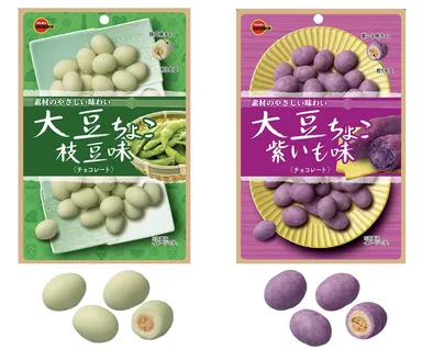 大豆ちょこ枝豆味　大豆ちょこ紫いも味