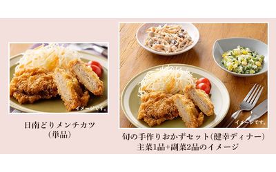 Fb img 161210 1