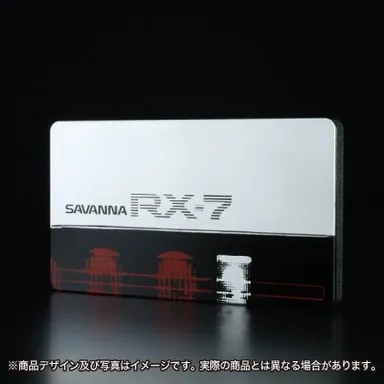 カードケースFC3Sモデル