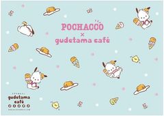 ランチョンマット