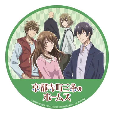 ヘッドマーク（叡山電車）