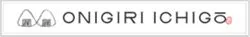ＯＮＩＧＩＲＩ ＩＣＨＩＧＯ　ロゴ