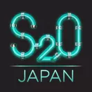 S2O JAPAN SONGKRAN MUSIC FESTIVAL ロゴ