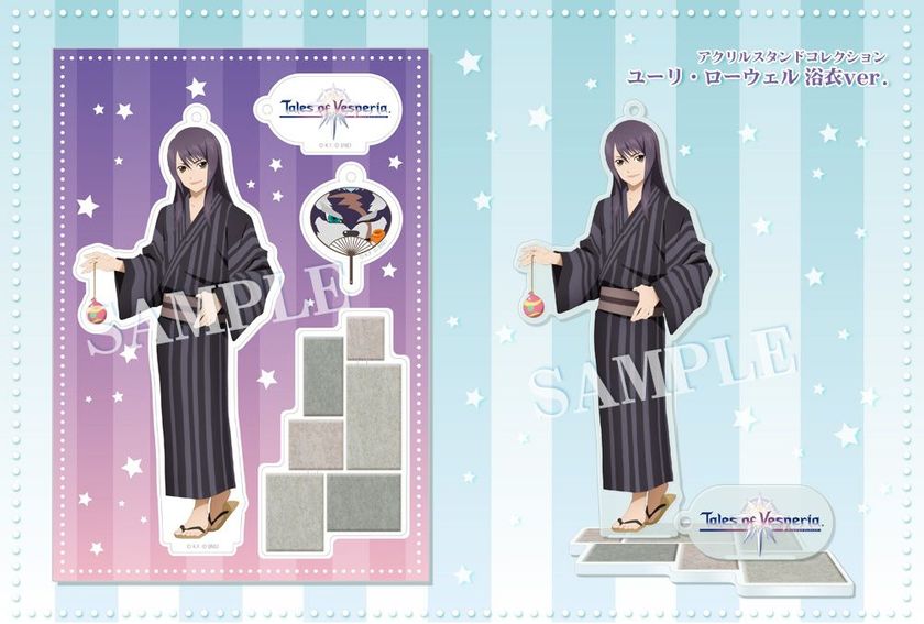 『テイルズ オブ』シリーズのキャラクターたちが
浴衣姿でアクリルスタンドに！