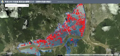 推定浸水建物リスト(倉敷市高梁川地区)