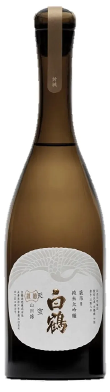 超特撰 白鶴 天空 袋吊り 純米大吟醸 山田錦