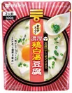 おかずスープの素 濃厚鳥白湯豆腐