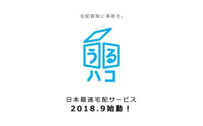Fb img 161340 1