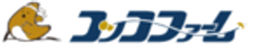 株式会社コッコファームのロゴ