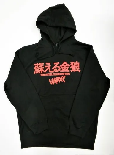 蘇える金狼プルパーカ(ジュピターブラック)表