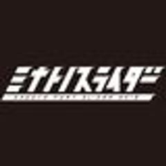 ミナトノスライダー実行委員会、株式会社ルプティシュのロゴ