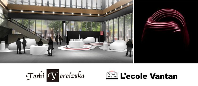 日産×トシ・ヨロイヅカ×レコールバンタン
鎧塚シェフ監修スクールで初の産学協同プロジェクト実施
日産車をイメージしたオリジナルチョコを期間限定でプレゼント