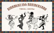 古代エジプトの神々が歌って踊る！レザーブランド『HIRAMEKI.』15周年記念アイテム登場　デザインテーマは「ダンシング・エジプト」