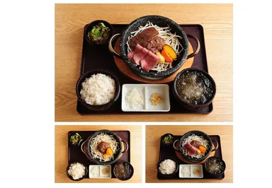 上：「松」左下：「竹」右下：「梅」