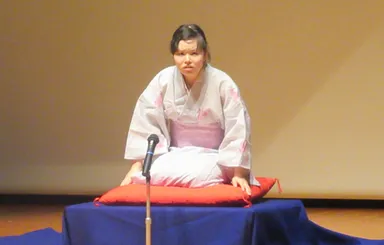 「目黒のさんま」 志家 ばーにぃ