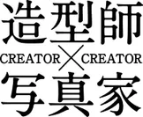 CREATOR×CREATOR ロゴ