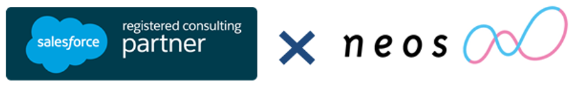ネオスがセールスフォース・ドットコムの
コンサルティングパートナーに認定！