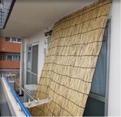 エアコンの性能を引き出す環境整備(2)-1よしずやすだれを活用
