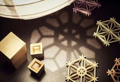 【熱海】月待ち講１