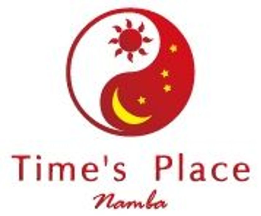 大阪難波駅の駅ナカ商業施設と駅施設をリニューアルします
～こだわりの飲食店舗がそろった便利で快適なターミナル駅へ～