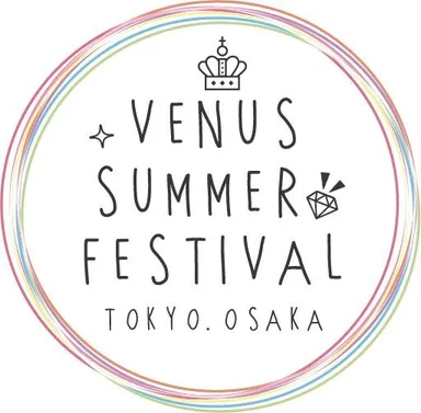 ヴィーナス サマー フェス 2018　ロゴ