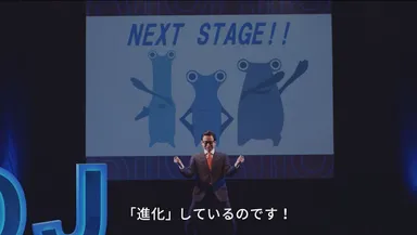 (9)「OJになる」＝「劣化・退化」ではなく、新しい価値観のステージへと「進化」している