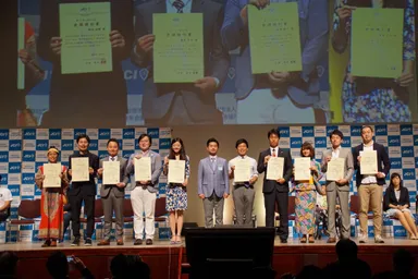 第31回人間力大賞授賞式典の様子