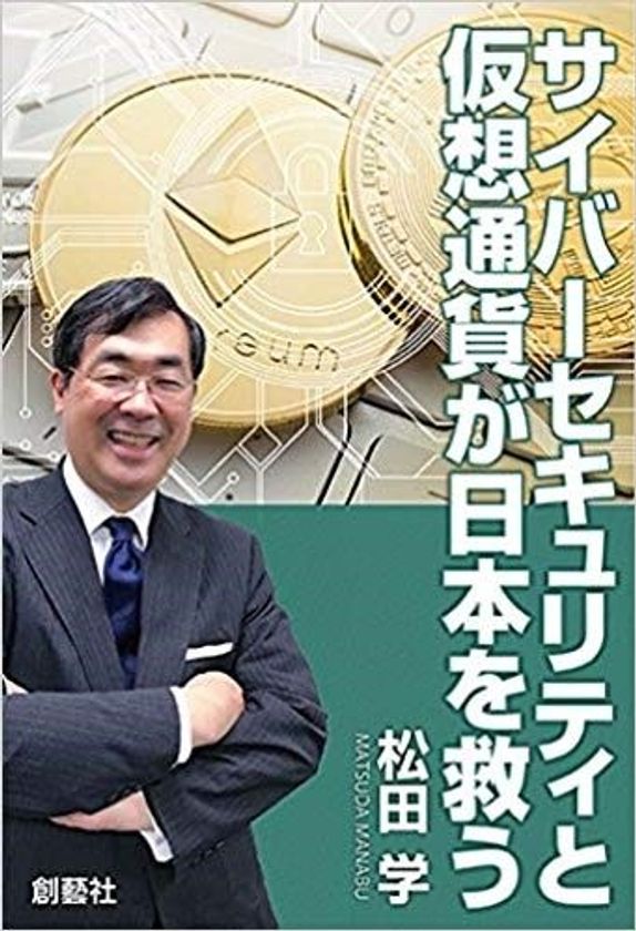 https://www.atpress.ne.jp/releases/161658/LL_img_161658_1.jpg